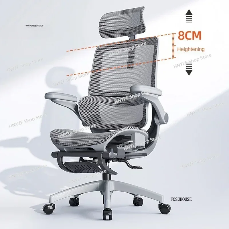 Minimalist Modern Office Chairs Home Study Computer Chair Ergonomic Lifting and Rotate Student Study Desk Chair Office Furniture