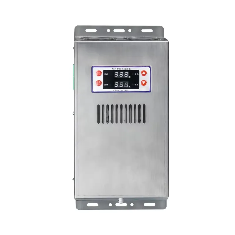 128W Stainless Stee…