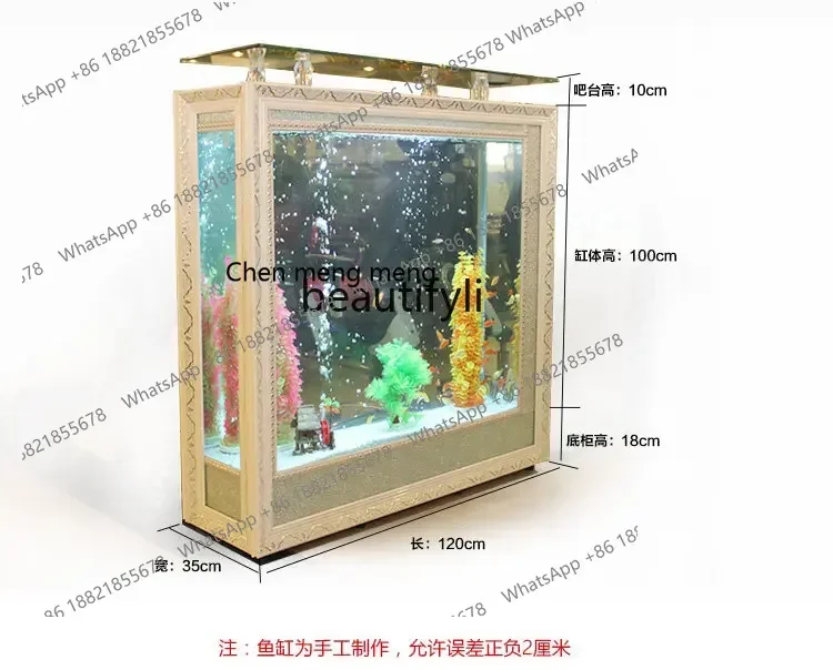 cc182R1 European Fish Tank Aquarium Living Room Landscape Glass Ecological Change Water Rectangular Fish Globe