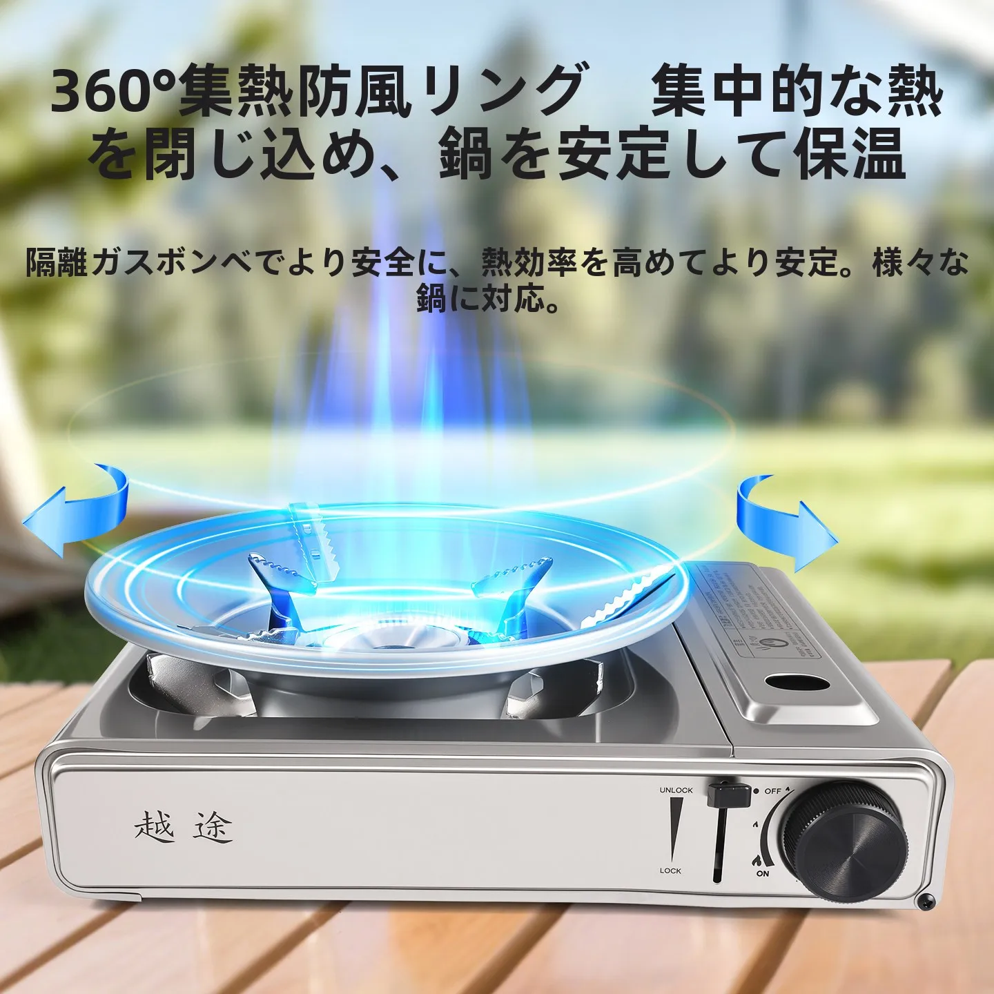 rechaud-de-camping-portable-pour-l'exterieur-ensemble-complet-rechaud-a-gaz-barbecue-equipement-de-cuisson-acier-inoxydable-reglage-manuel-de-la-flamme