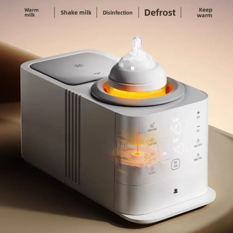 2-in-1 Automatic Bottle Sterilizing Warm Milk Shaker, Constant Temperature Milk Powder Heat Preservation Baby Bottle Warmers