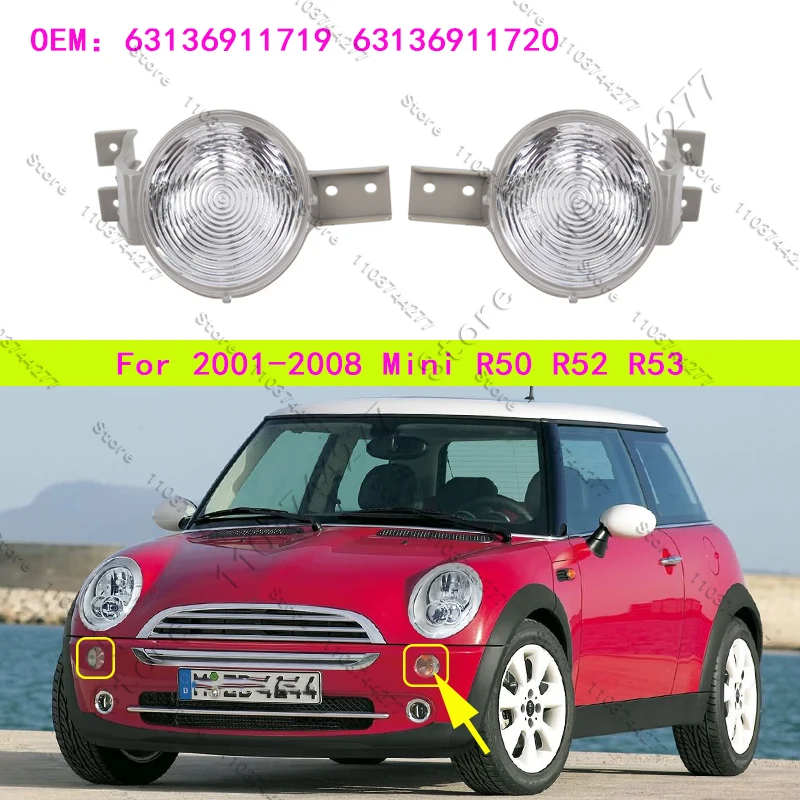 

Для 2001-2008 Mini R50 R52 R53 передний бампер, указатель поворота, крышка лампы 63136911719 63136911720