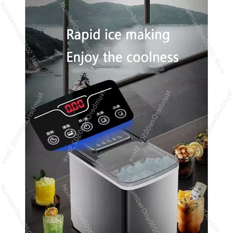 Household Small Dormitory Mini Outdoor Low-Power Fully Automatic Ice Making Machine