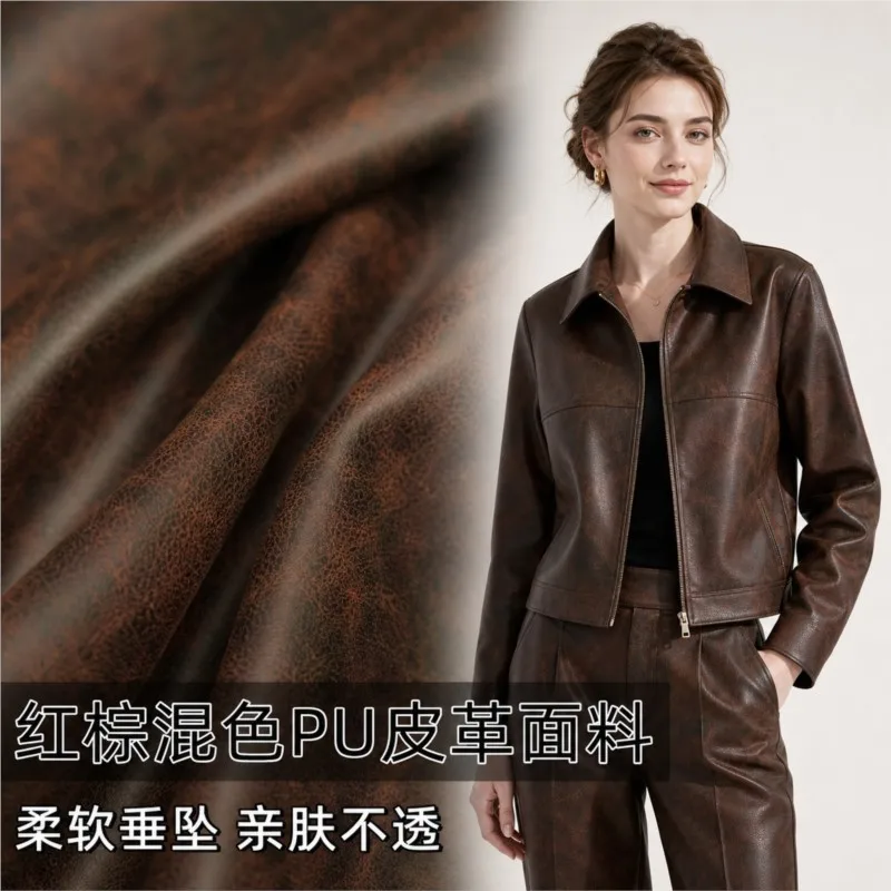 Red and brown mixed-color leather fleece fabric for outerwear trousers skirts designer clothing