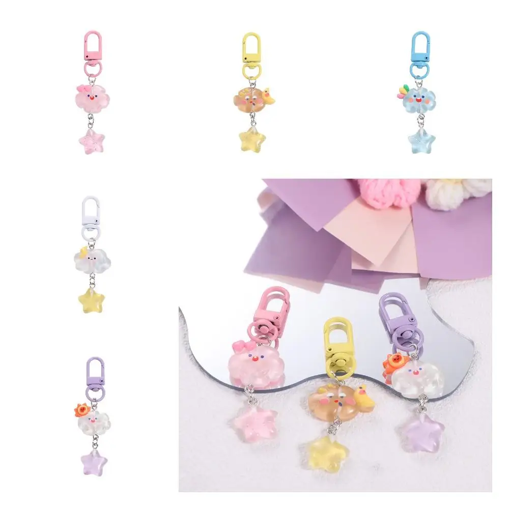 Little Fresh Star Starry Clouds Keychain Korean Style Fine Flicker Key Ring Bag Accessories Birthday Gift