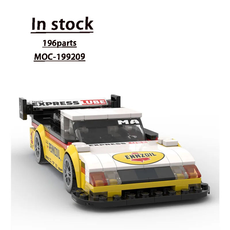 

MOC-199209 Новый классический городской спортивный автомобиль, гоночный строительный блок, модель 193 деталей, детский строительный блок на день рождения для мальчиков, игрушка в подарок