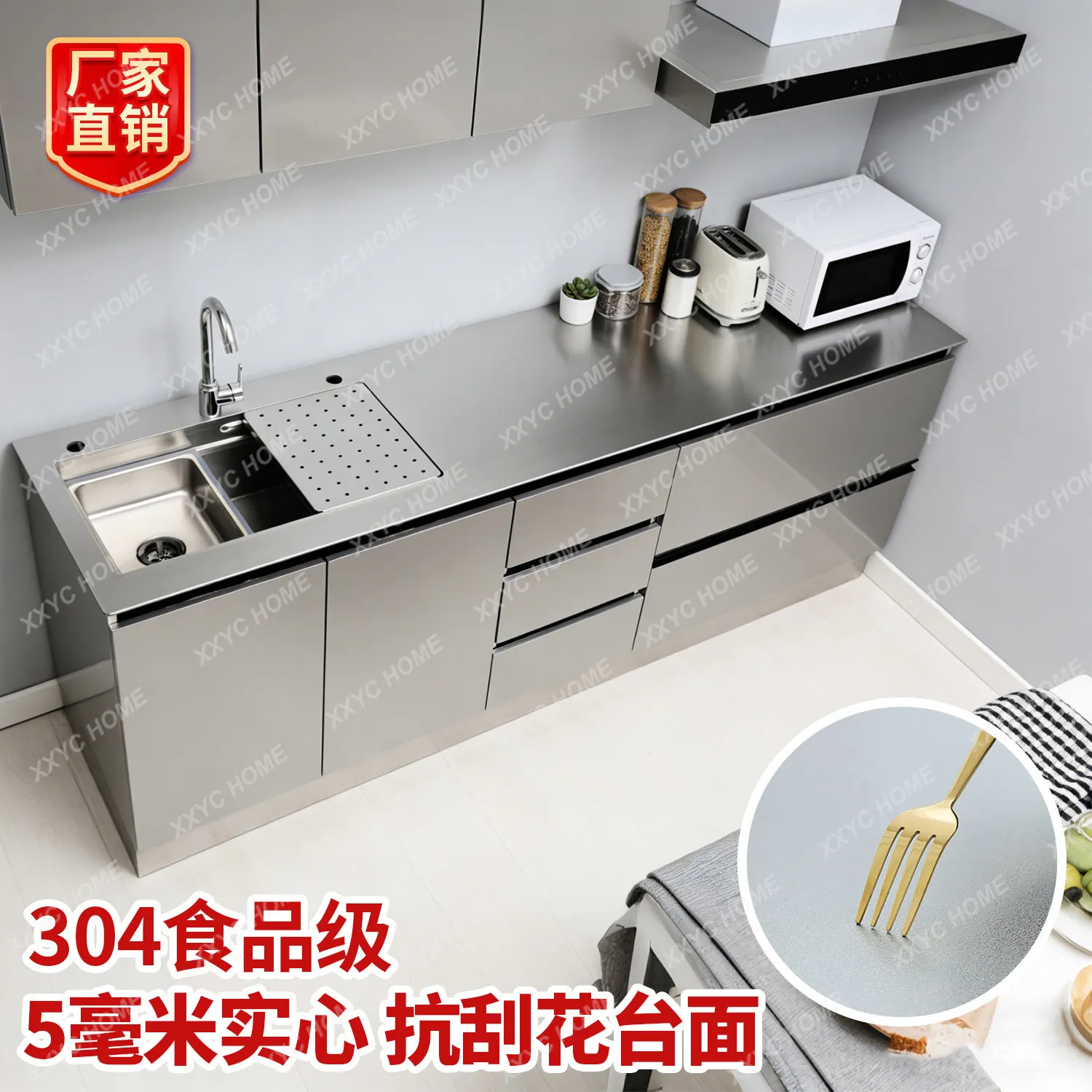 

CX 304 solid 5mm stainless steel cabinet, Nakajima Taiwan, dining side cabinet corner locker