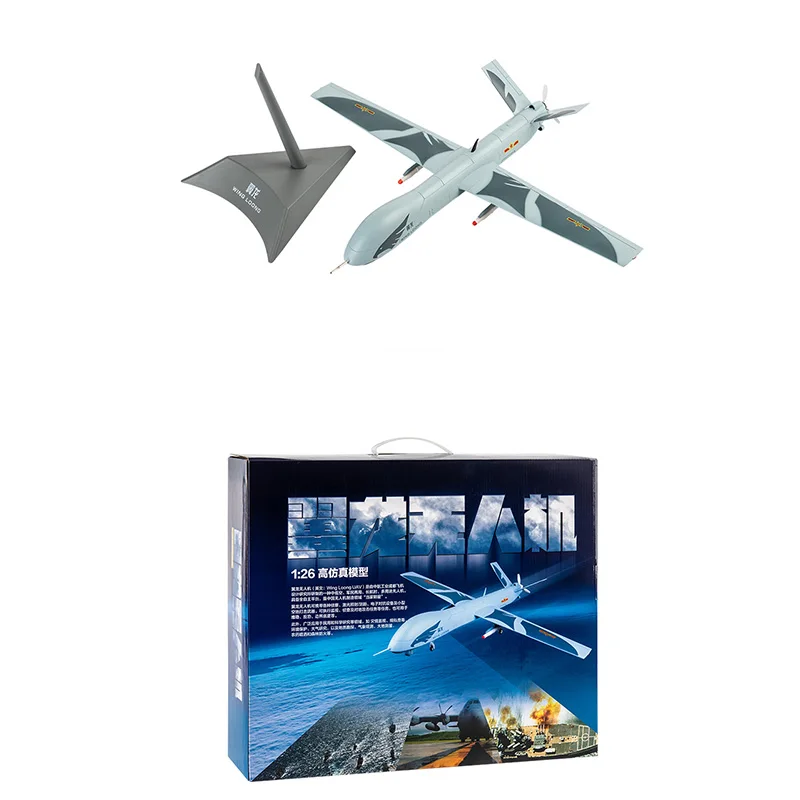 1:26 Scale Wing-loong UAV Simulation Alloy Airplane Model Military Militarized Combat Aircraft Collection Toy Gift