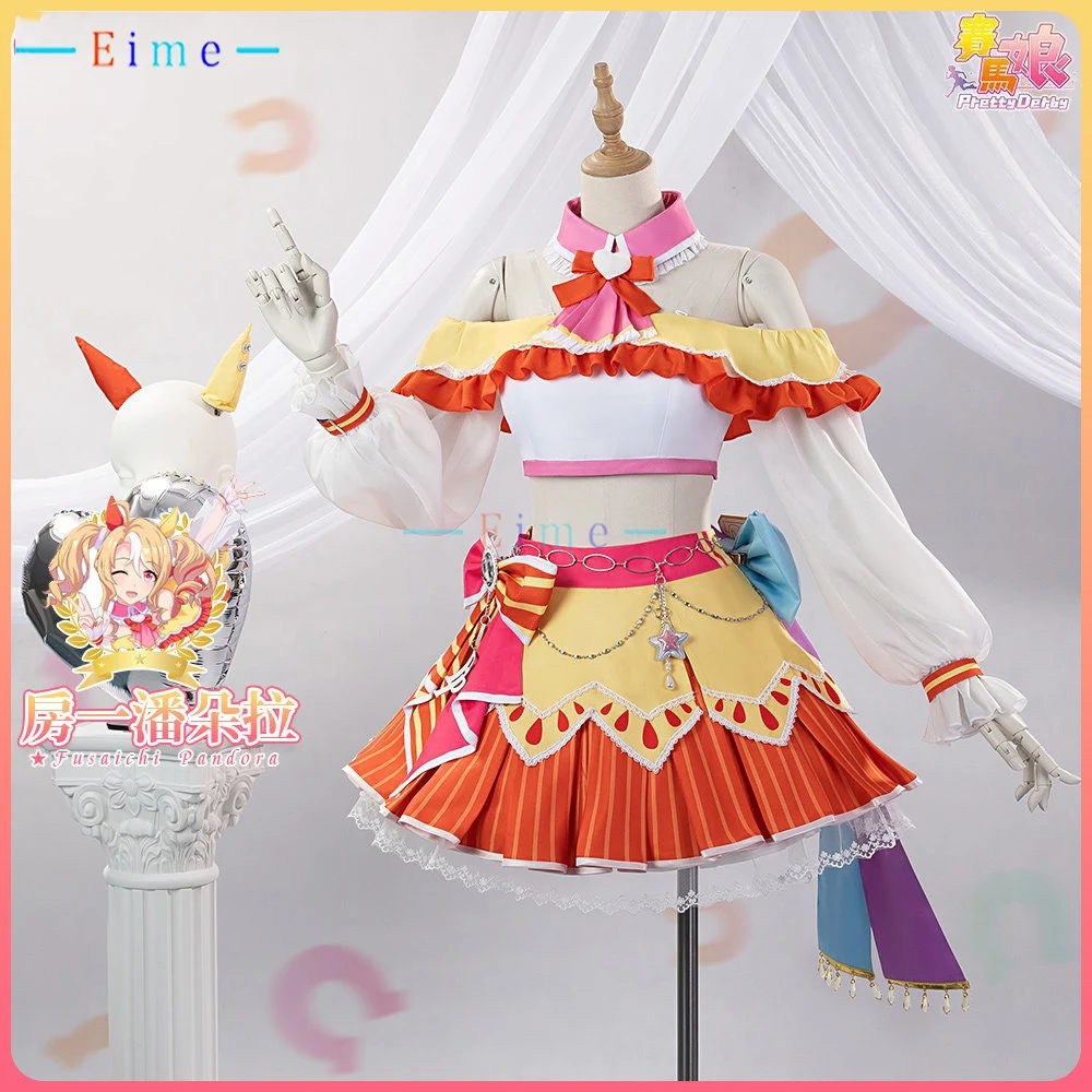 

Fusaichi Pandora Cosplay Costume Game Pretty Derby cosplay outfit Women Cute Dress Halloween Carnival Party Uniforms custom made