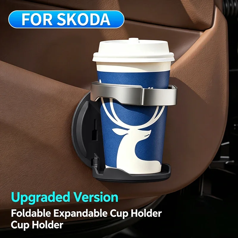 Suitable for Peugeot 208, 2008, 3008, 308 / 308 SW, Partner / Rifter, 508 / 508 SW Car Cup Holder Foldable and Hidden Cup Holder