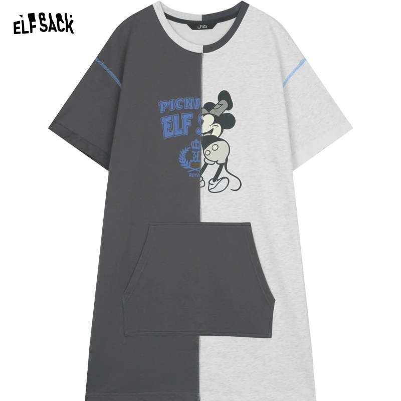 Elfsack-女性用の薄いTシャツドレス,色の組み合わせのデザイン,対照的な色,小さいサイズ,夏,新しい,2022