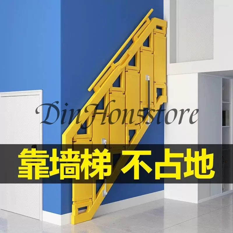 Aluminum alloy folding stairs against the wall Household attic ladder Side wall step ladder Clad indoor escalator