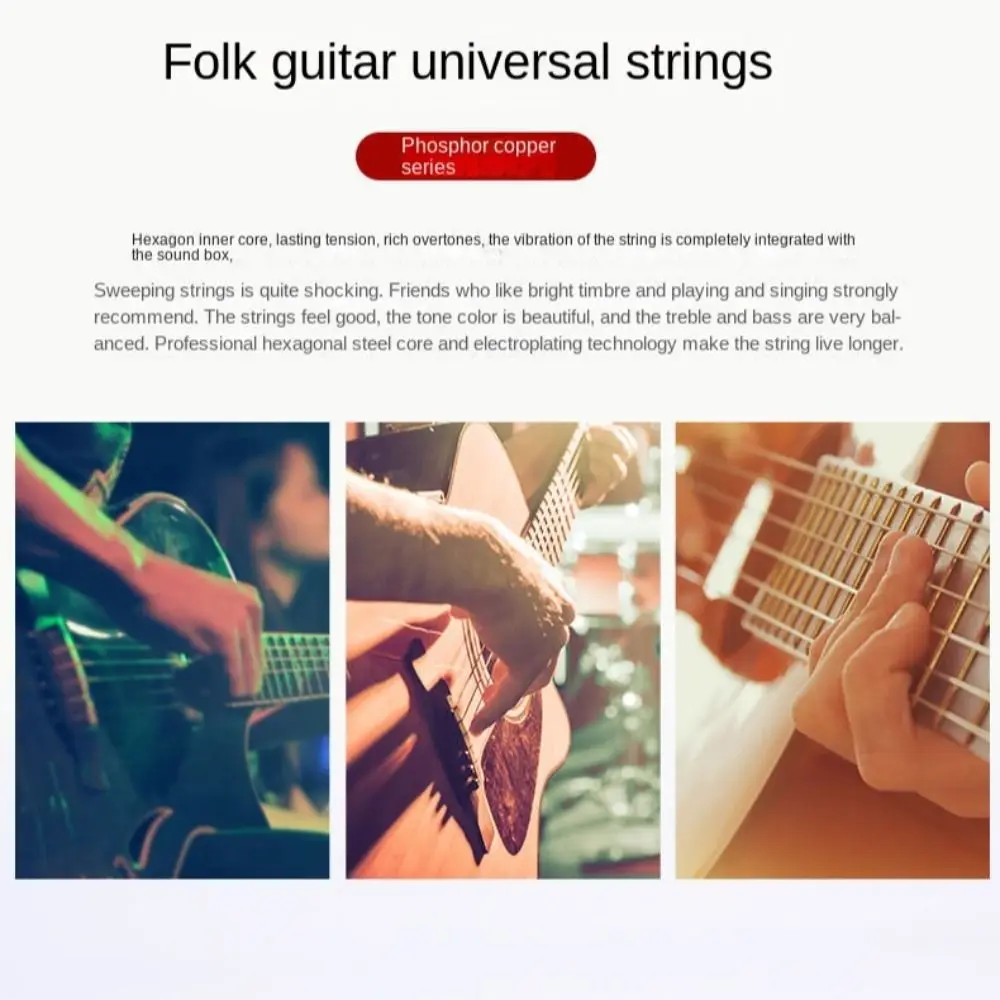 1 Set 010 011 012 Folk Guitar Strings Coated Phosphorous Copper Guitar Strings Full Smooth Antirust Folk Guitar Wire Guitarist