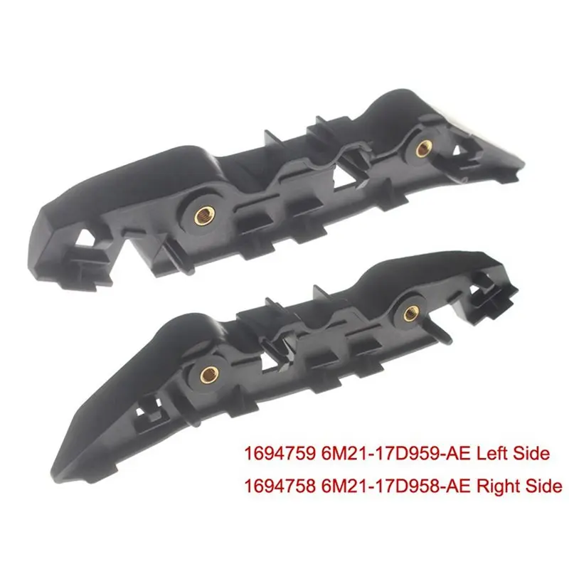 ABTD-For FORD S-MAX MK1 Left Front Bumper Reinforcement For GALAXY MK3 WA6 2006-2015 Part Numbers 1694759 6M21-17D959-AE - view 3