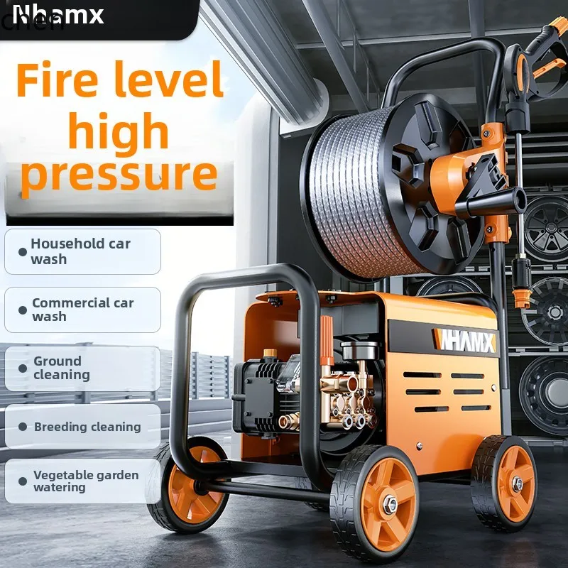 LXC автомойка, очиститель высокого давления, водяной насос, бытовой мощный водяной пистолет для мойки автомобилей, портативная мощная мойка