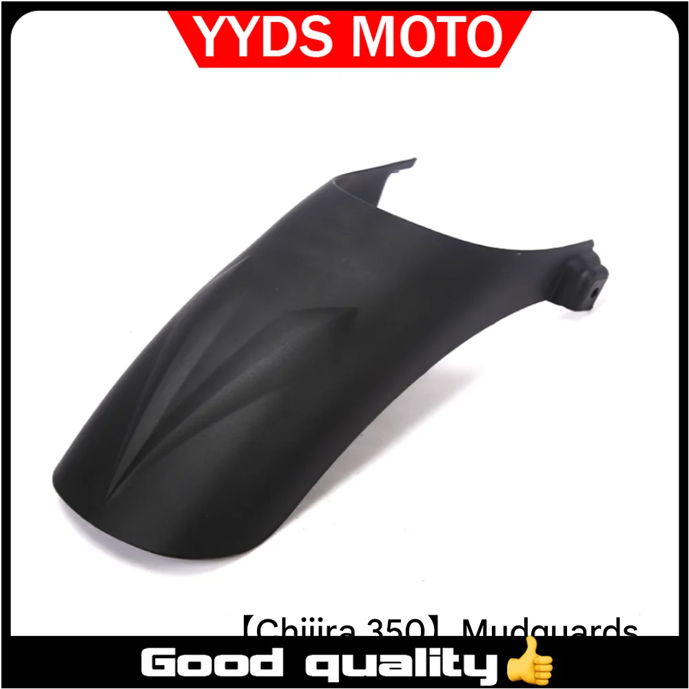 Benda Chinchilla 350 450 500 Small Backrest: Exquisite, Beautiful, Simple, Stable, One-Piece Molding, No Damage Accessories