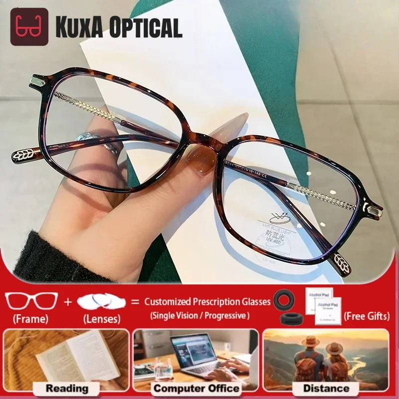 

KUXA Versatile Square Myopia Photochromic Prescription Glasses Women Blue Light Filter Multifocal Reading Eyeglasses Christmas