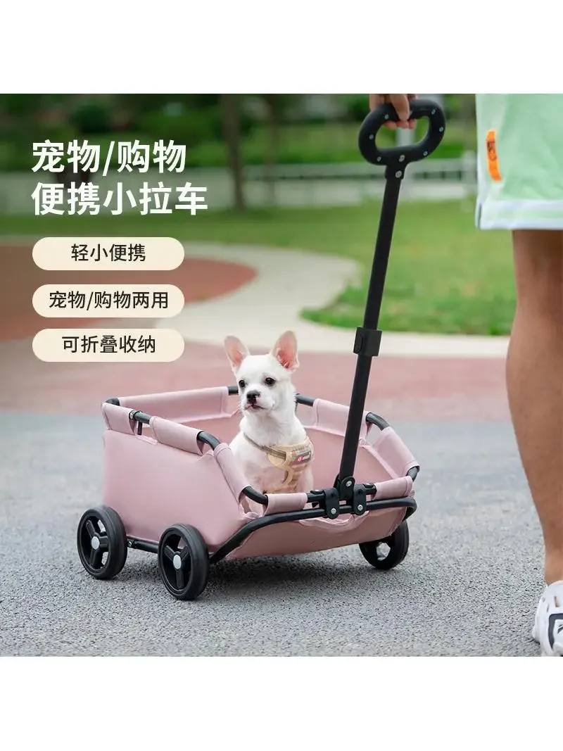 Small dog cart going out trolley folding walking