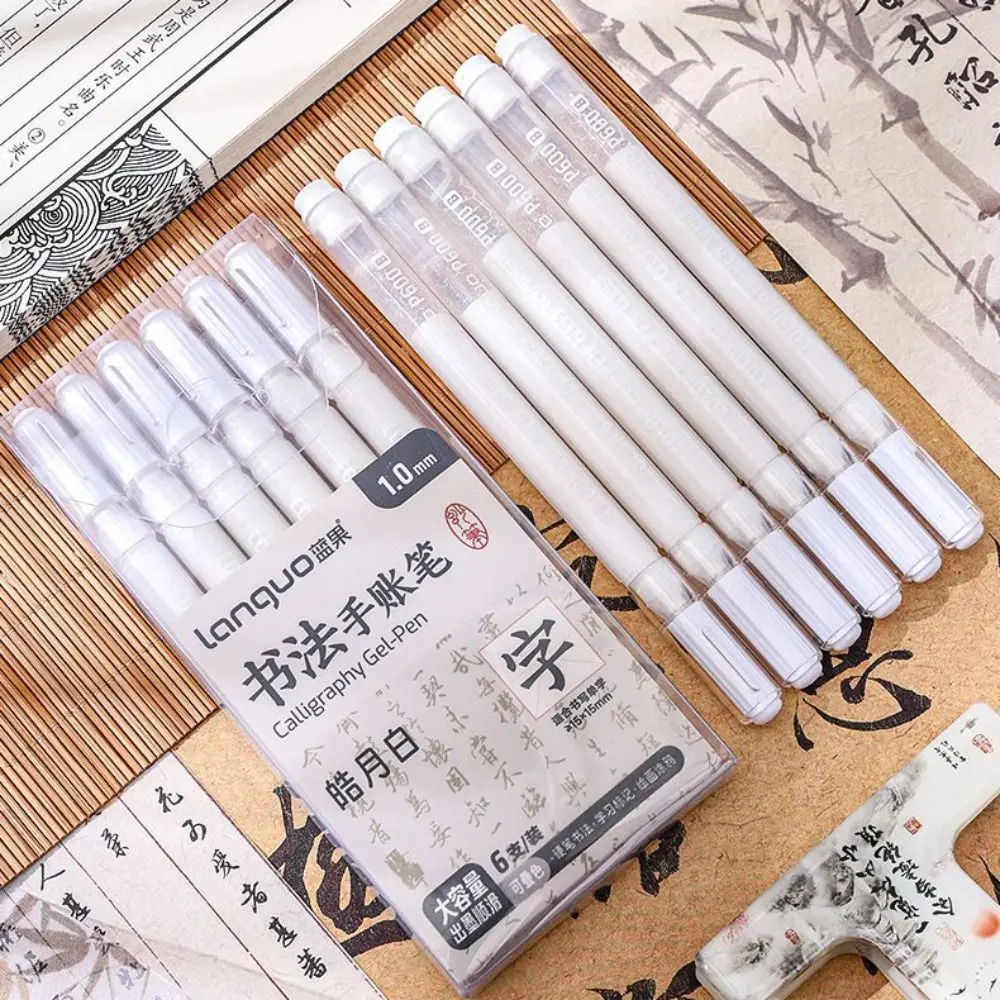 6Pcs Large Capacity Ink Calligraphy Gel-Pen Aesthetic Stationery Smooth Writing Multicolor Neutral Pen Stackable Color