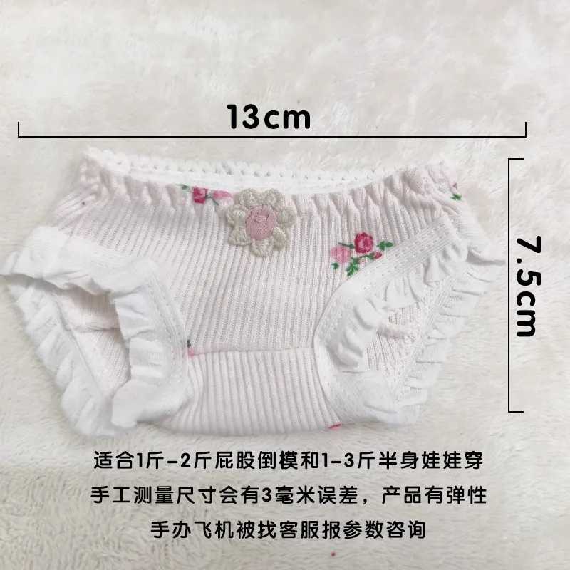 Pakaian Dalam Terbuka di Bagian Selangkangan, Pantat Boneka Silikon Padat, Pakaian Dalam Ukuran Kecil, Boneka Tiup Seksi Tanpa Luntur