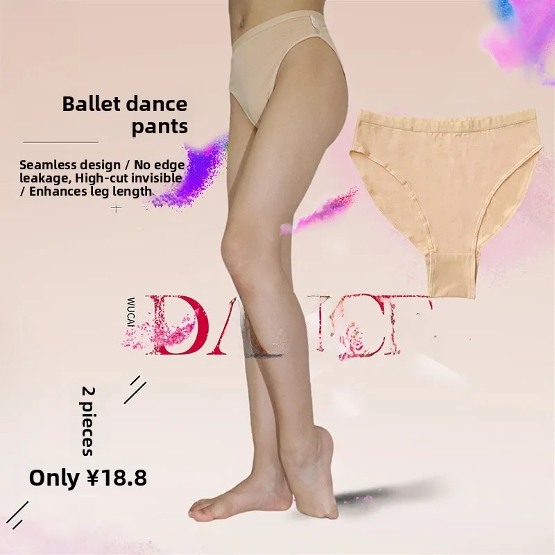 Ballet Dance Sport Gymnastics Underwear High Waist e Invisible Split Art Exam ade Practice Yoga Fitn Cotton orts