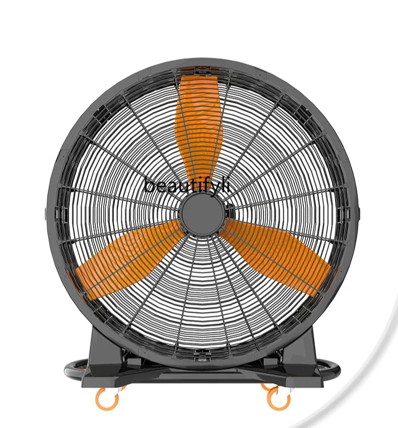 Industrial mobile cylinder large fan high power permanent magnet brushless strong fan commercial floor fan