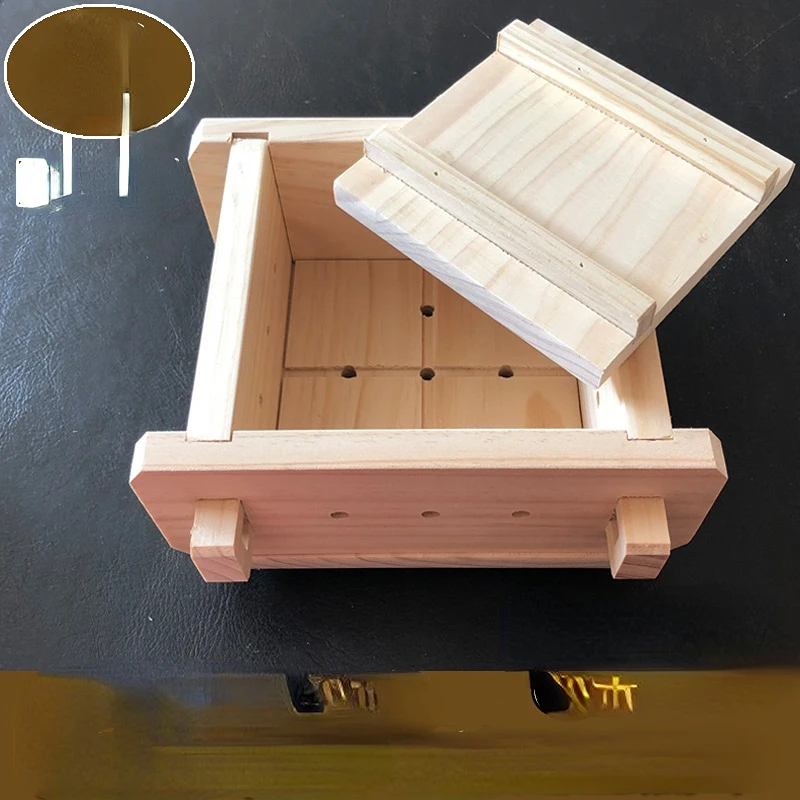 Household Tofu Mold Home Kitchen Homemade Tofu Box Tool Pine Tofu Box