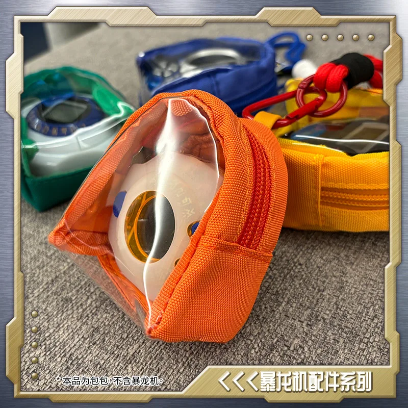 Funda Protectora Portátil Genérica para Digimon Digivice D3 ARK Original Super Digivice, Moderna para Uso Diario y Viajes al Aire Libre con Cordón