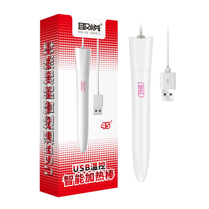 45 Celsius Sex Toys for Men Pussy Vagina Warmer Smart Thermostat Heated Bar Stick USB Heating Rod for Masturbators