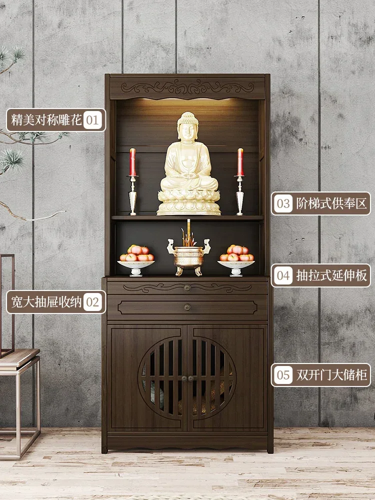 Buddhist shrine stand cabinet offering platform God of Wealth Bodhisattva offering table Buddha statue household offering table