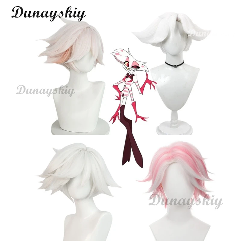 Peluca de Cosplay de Anime Dust Angel, peluca blanca corta, pelo sintético resistente al calor, fiesta de Halloween, juego de rol, accesorios de carnaval