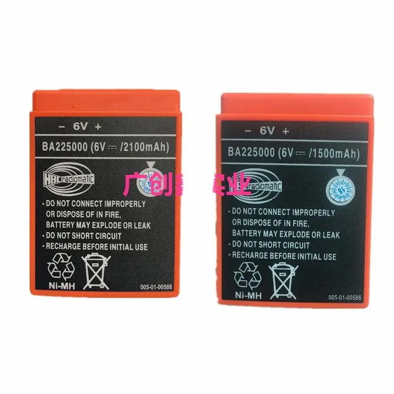 

BA225000 Remote Control Battery 6V 1500mAh