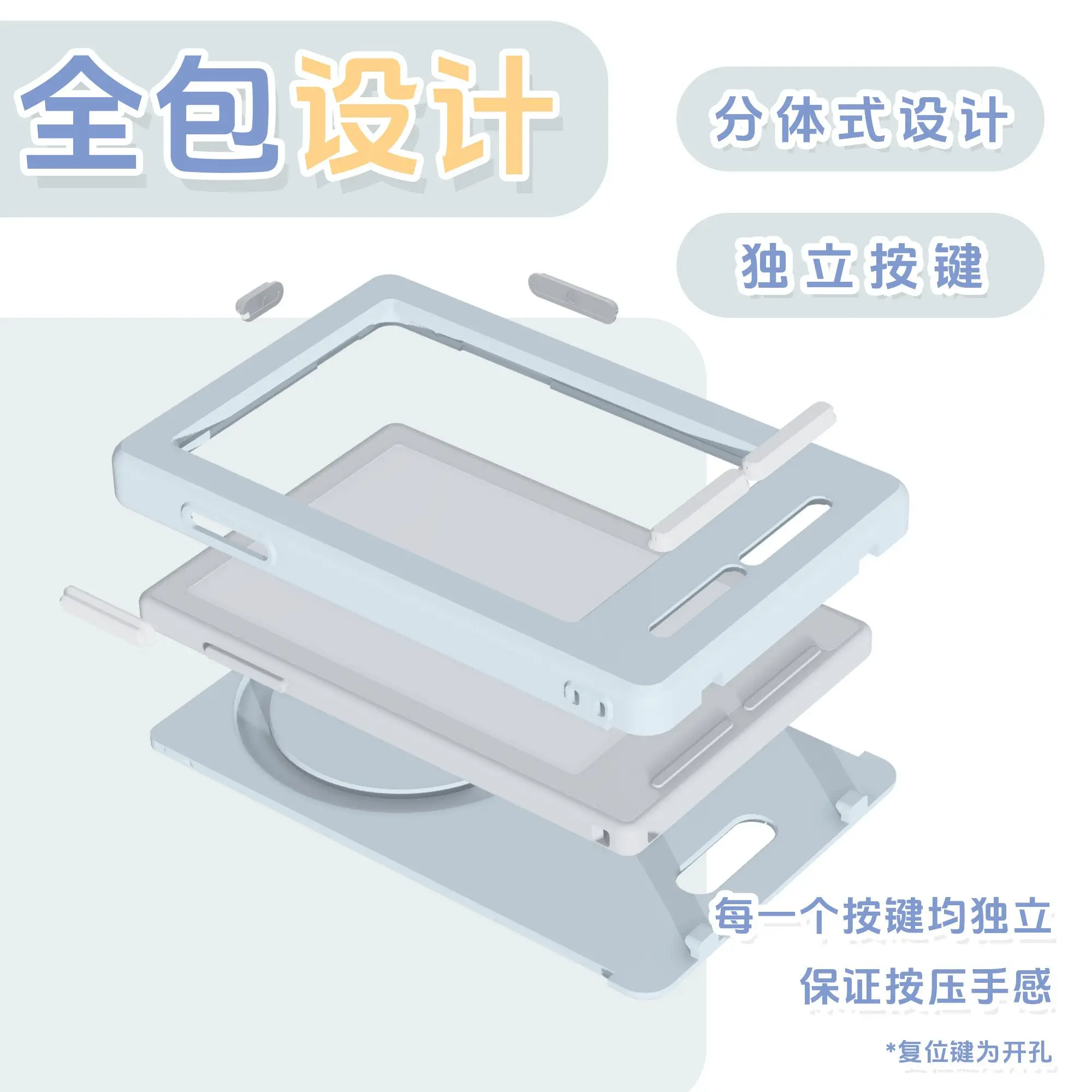 XTEINK X3 E-Ink Reader Pełna obudowa ochronna z nadrukiem 3D, odporna na wstrząsy obudowa do czytnika e-booków XTEINK X3 o przekątnej 3,7 cala — zdjęcie produktu 5