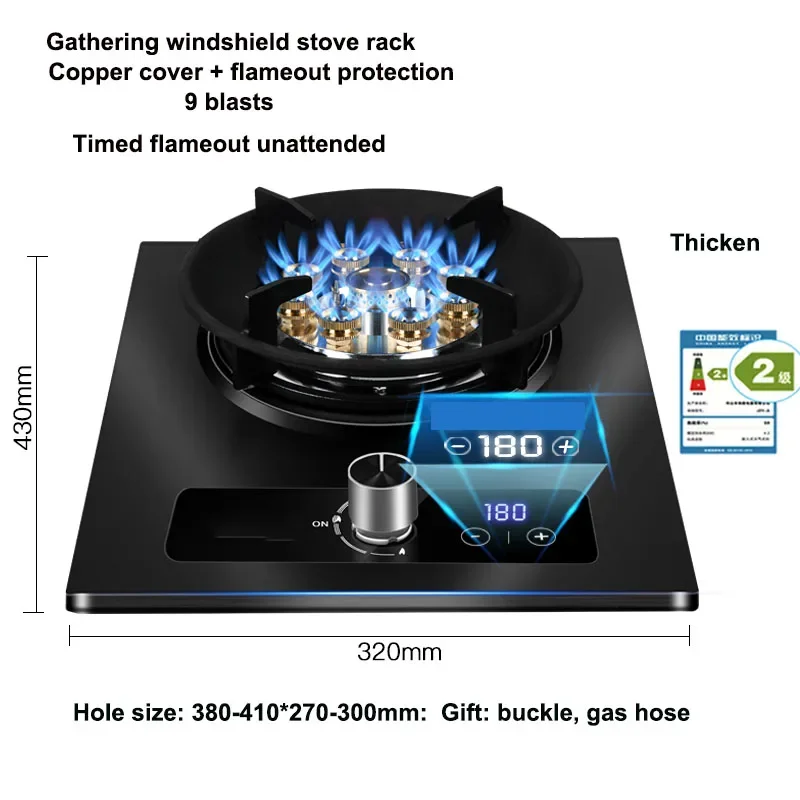 

7.2kw Gas Cooktop Gas Stove Single Stove Liquefie/ Natural Gas Stove Liquefaction Single Stove Single Coal Embedded Single