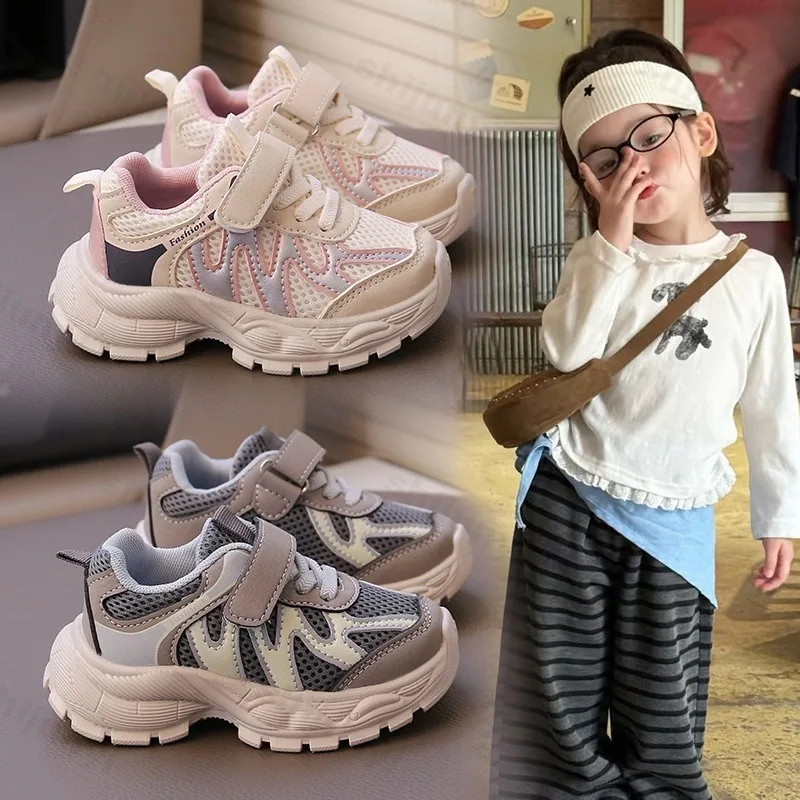 

Autumn Children Casual Sports Shoes 2025 Comfortable Anti Slip Mesh Breathable Boys Girls Walking Shoes Toddler Kids Sneakers