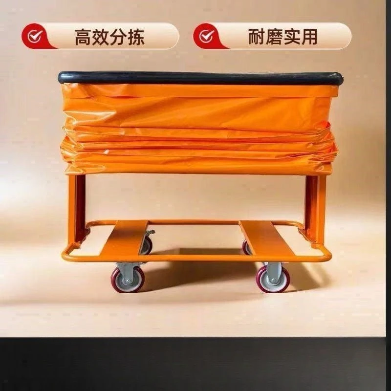 Medium-sized express sorting elastic car express elastic frame basket logistics turnover truck