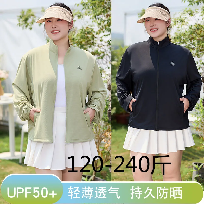 

UPF50+ Ice Silk skin Coat Sun Protection Jacket 4XL Women and Men Jacket Stand-up Collar Quick Drying Sunscreen Clothing UPF50+