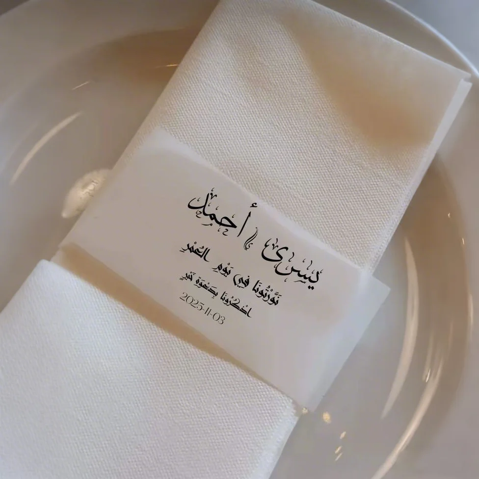 

Custom Vellum Paper Personalized Name Text Print Wedding Party Napkin Wrapping Towel Decoration Bridal Shower Engagement Bandero