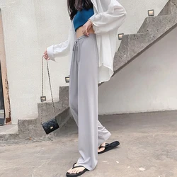 Ice Silk Wide-Leg Pants Women Cool Sweatpants Summer Thin Pleat Loose Straight Pants Office Lady Casual Drawstring Long Trousers