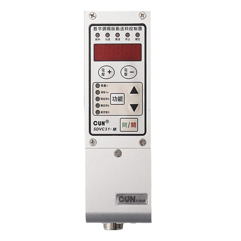 

Vibration plate controller, digital frequency modulation, pressure regulation, speed regulation, vibration feeding controller