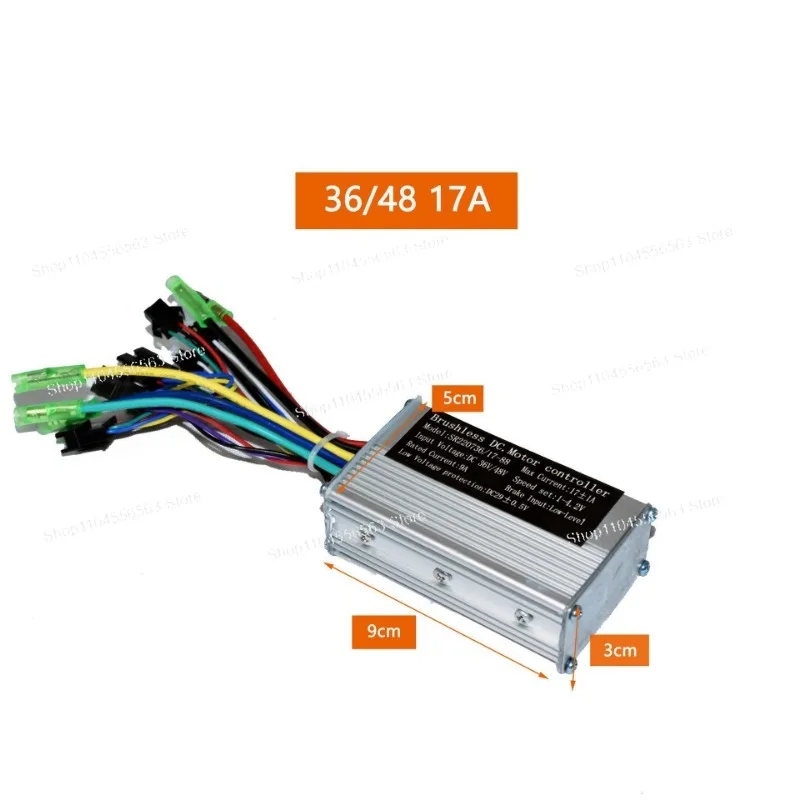 36/48V17A250W350W Lithium Battery Power Folding Car Modified Electric Bicycle Square Wave Controller