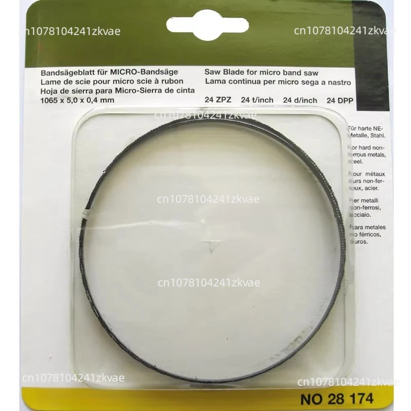 شفرة المنشار الشريطية لقطع النجارة والمعادن والسيراميك والبلاط