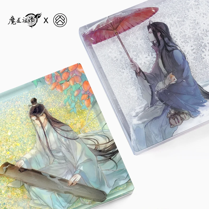 공식 Mo Dao Zu Shi Wei Wuxian Lan Wangji 코스프레 애니메이션 아크릴 흐르는 모래 마작 장식 액세서리 할로윈 선물