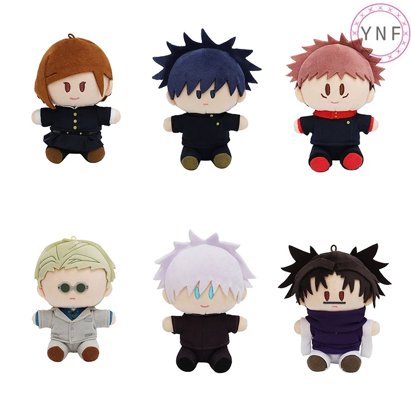 Poupées en peluche mobiles de 10cm, Choso Nanami Gojou Satoru Itadori Yuuji Fushiguro, articulations de marionnette Jujutsu Kaisen, cadeau mobile