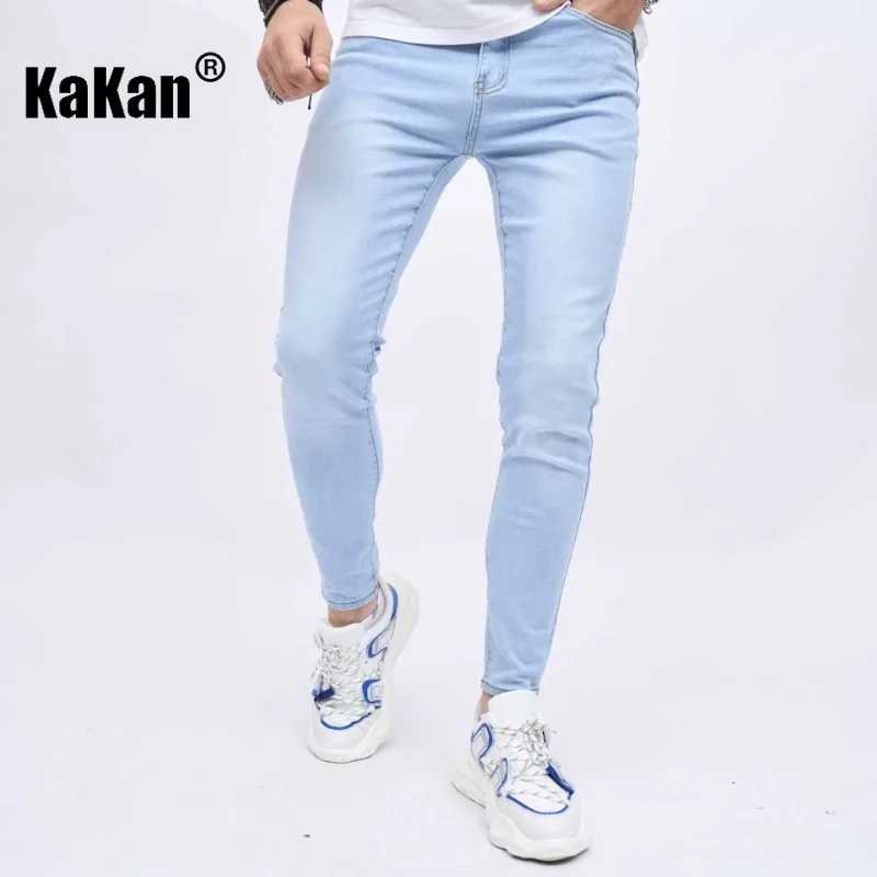 Kakan - New High-quality Jeans From Europe and America for Men, Casual Light Colored Elastic Tight Pants K9-2617