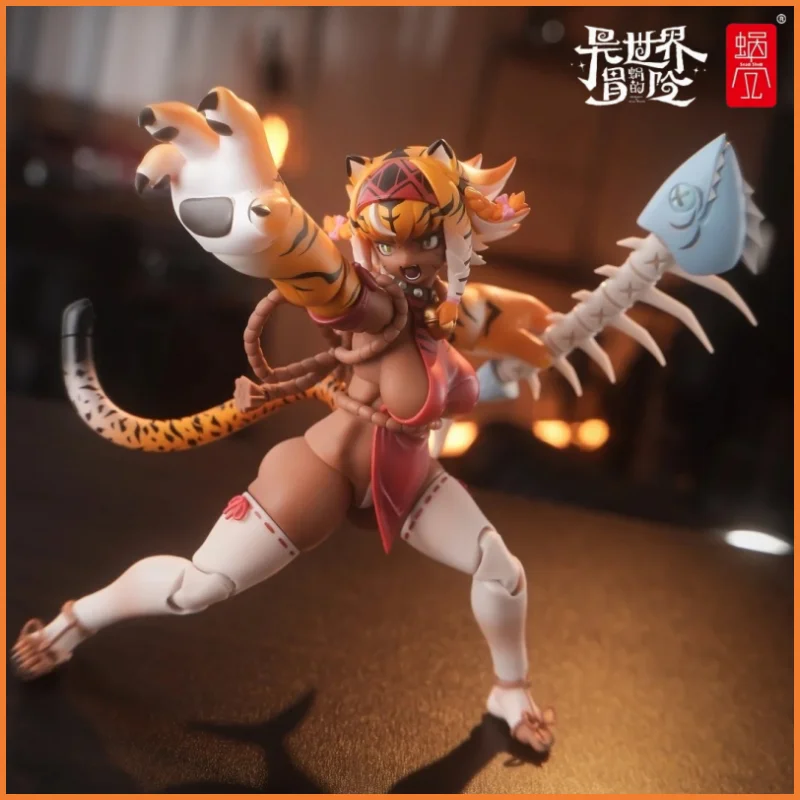 2026 NEW IN STOCK Snail Shell 1/12 Different World Adventure Tiger Girl RPG-04 Garu Model  Action Figure Toy Gift Collection