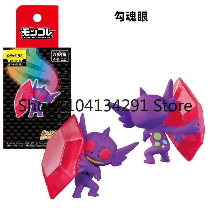 

Authentic Bandai Mega Pokémon Charizard X “Eyes of the Soul” and Zapdos Figure - Toy, Model, Collectible, Birthday Gift