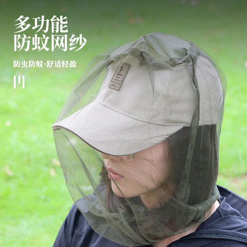 Outdoor fishing Night fishing insect repellent mosquito cap net fishing sun net Men's and women's bee cap breathable sun shield