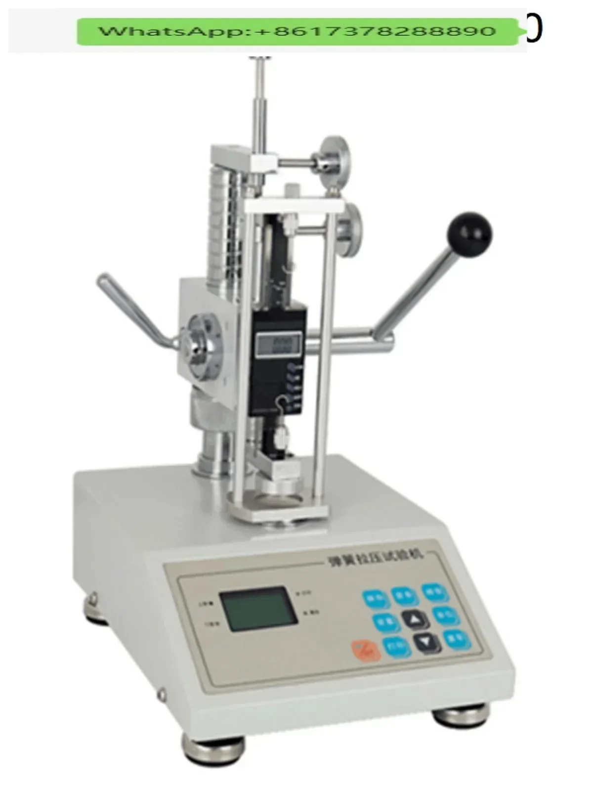CK-100 Digital Spri…