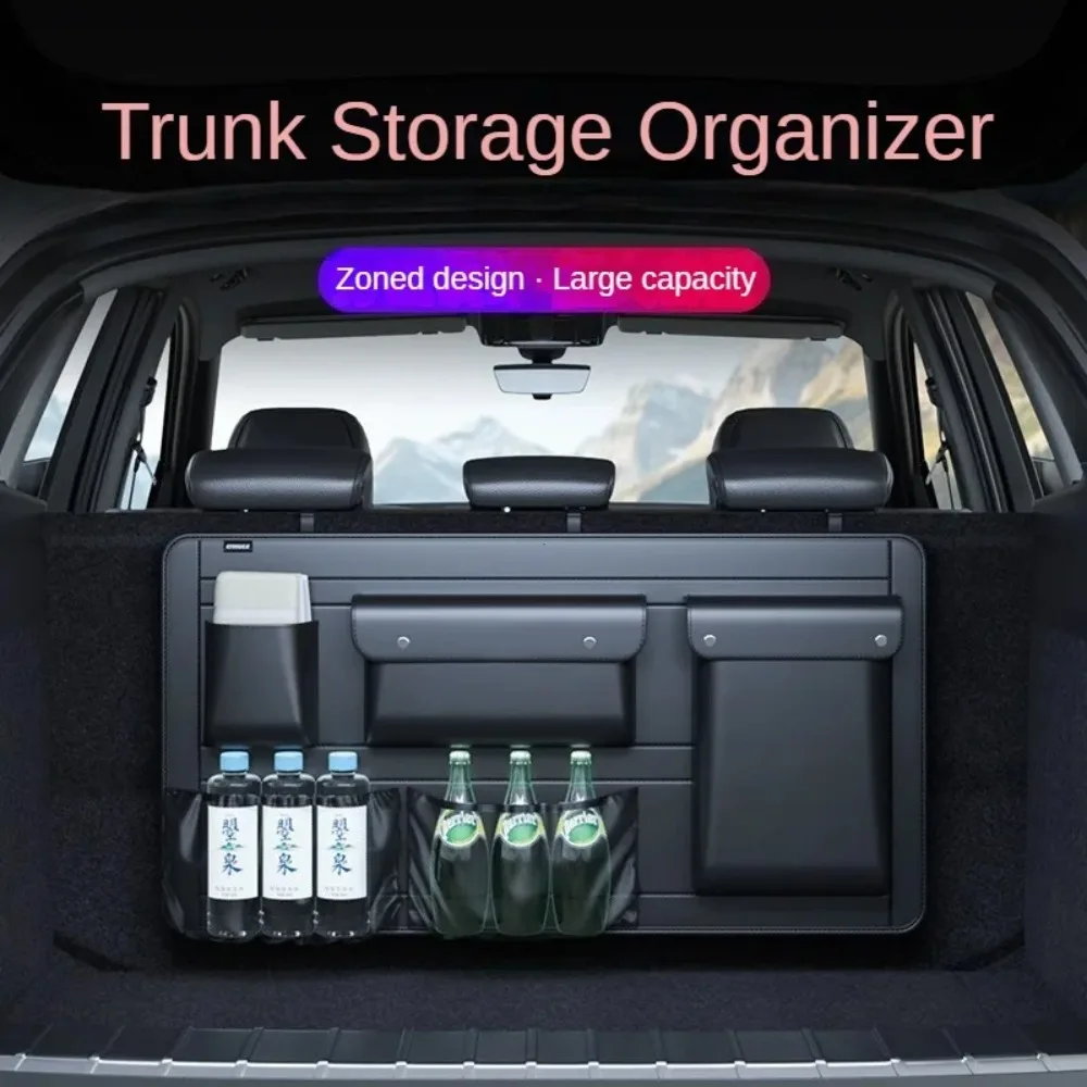 

Регулируемый автомобильный ящик для хранения большой емкости на заднем сиденье 5, органайзер для багажника, многофункциональные органайзеры на спинку автомобильных сидений из искусственной кожи с сумкой